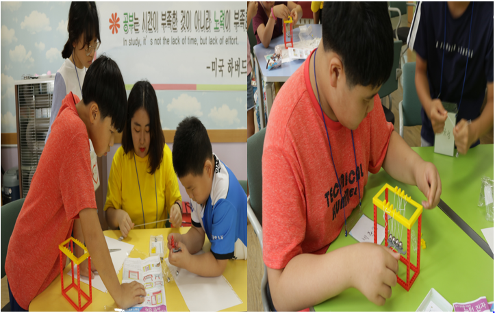 서수초등학교 이미지