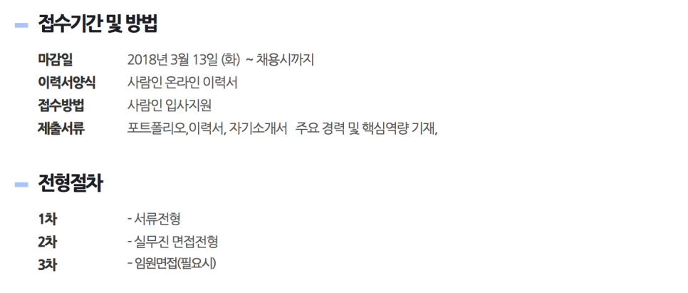 경원에프엔비 이미지