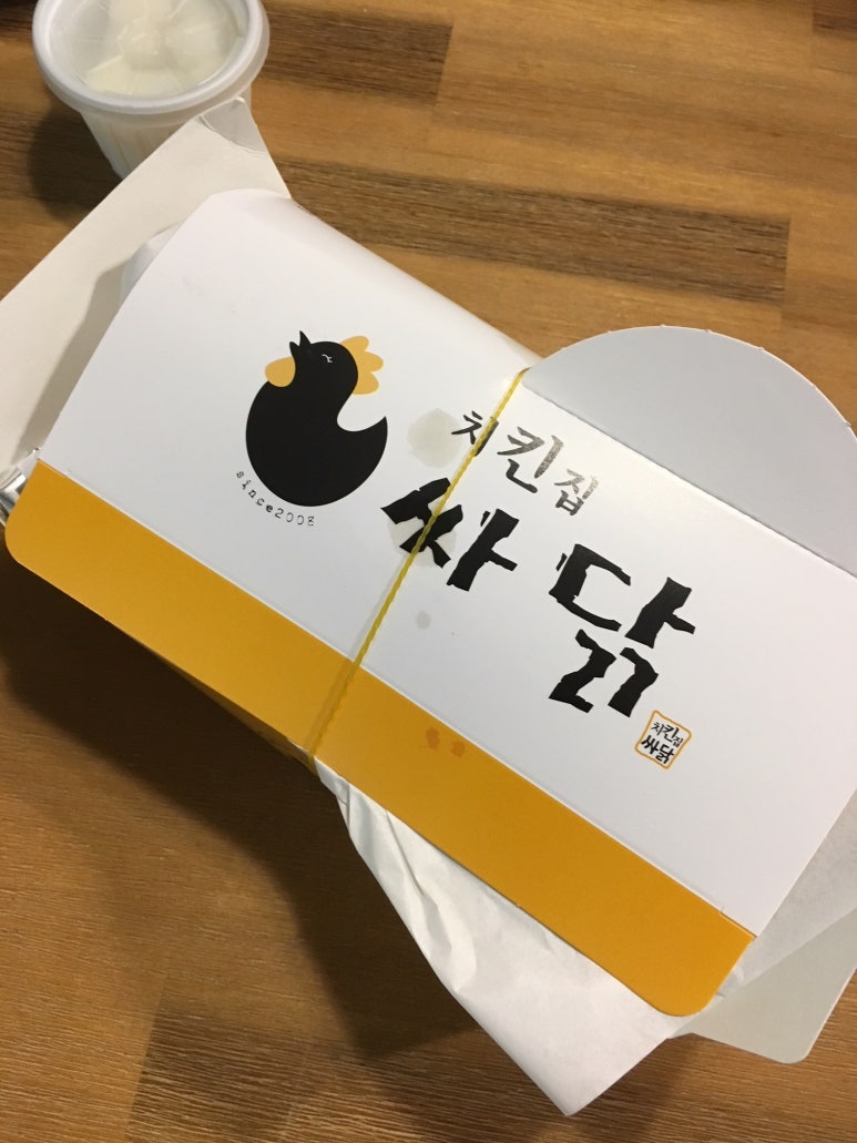 싸닭덕풍시장 이미지