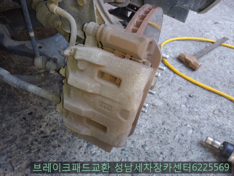 한길카센타 이미지