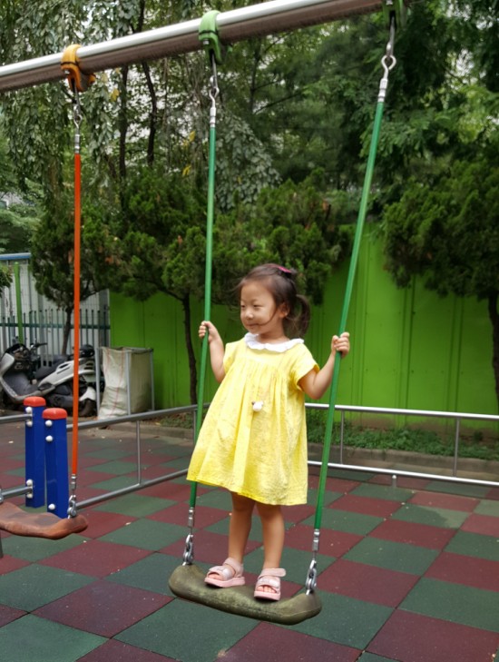 참치광 이미지