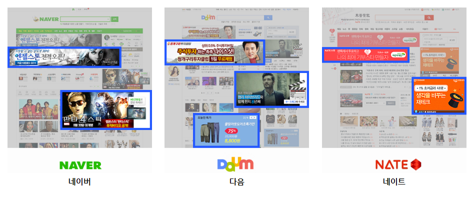 엠디광고 이미지