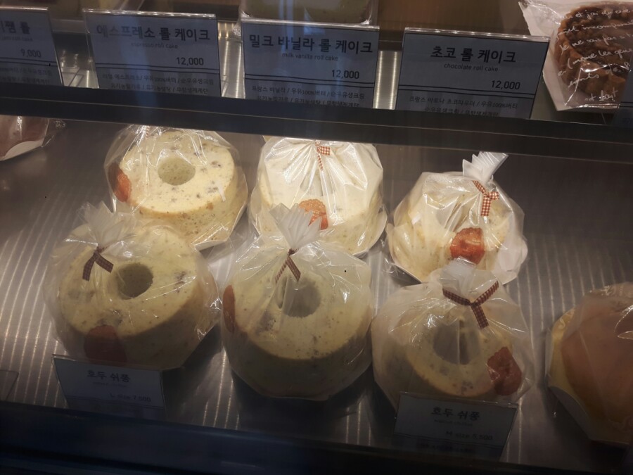 서울쉬퐁 이미지