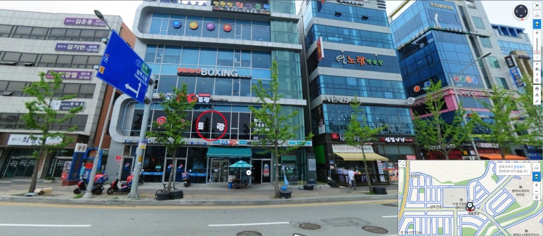 PC토랑 이미지