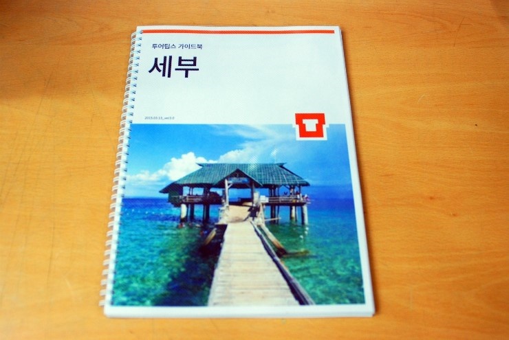 선경프린테크 이미지