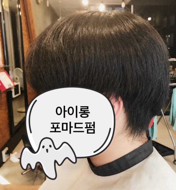 브라더살롱 이미지