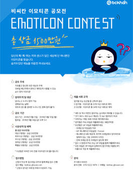 비씨디자인 이미지