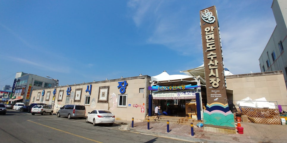 킹스당구장 이미지