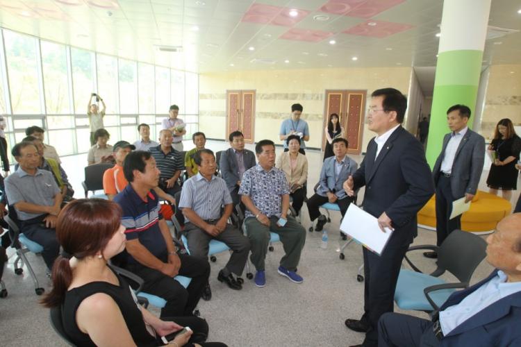 지구마을관광 이미지
