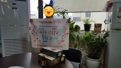 (주)태영지엘에스 이미지