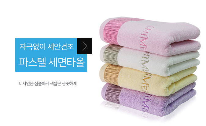 영신유통 이미지