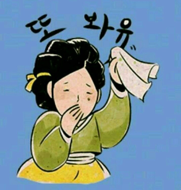 인생컴퓨터 이미지