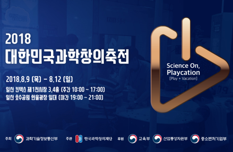 이레상사 이미지