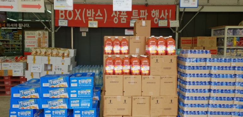 제스코식품관 이미지