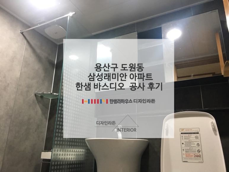 디오디자인 이미지