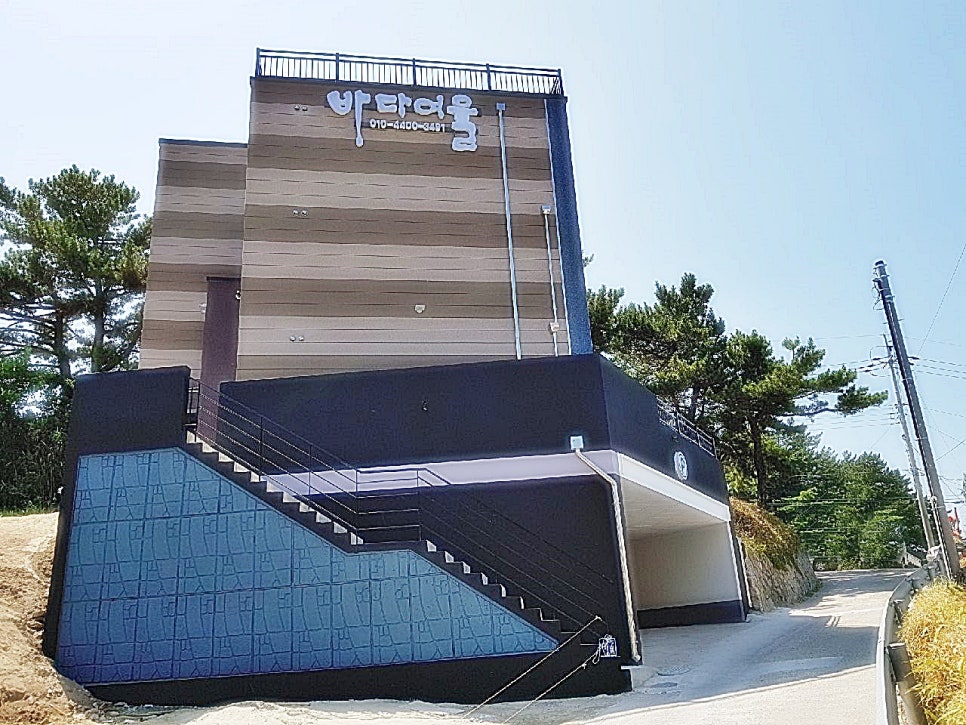 장호항펜션바다여울 이미지