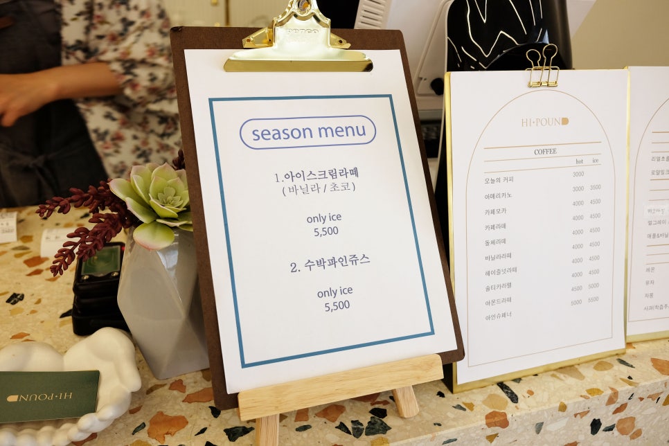남재만내과 이미지