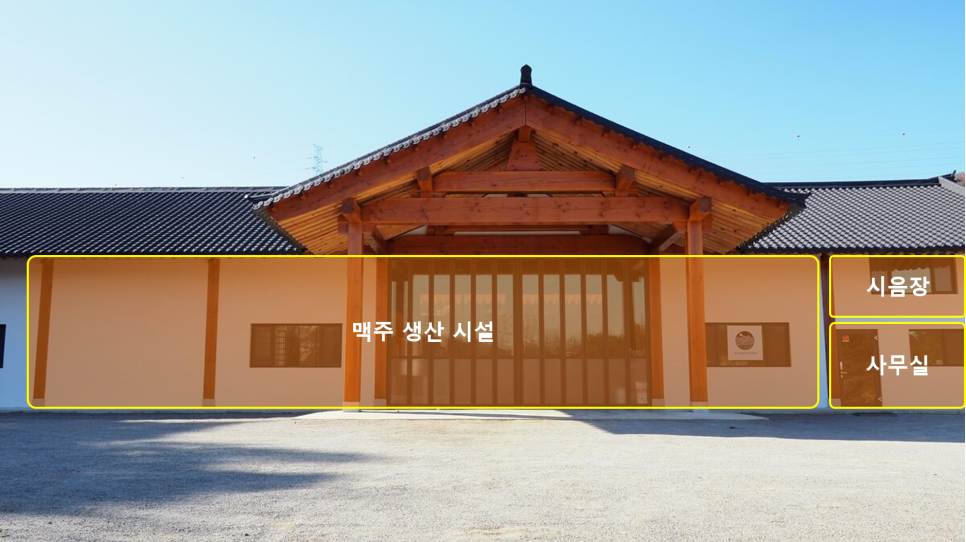 가나다라투어 이미지