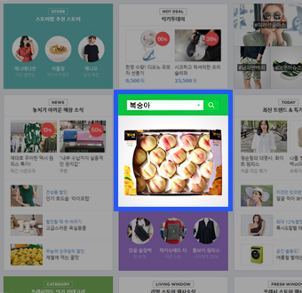 엠디광고 이미지