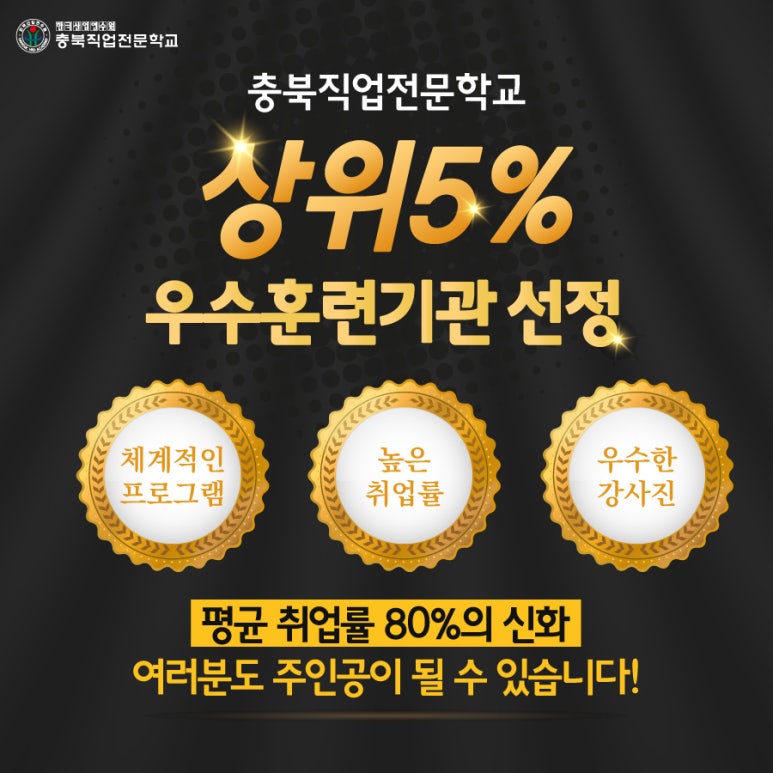 아이티아이에스 이미지