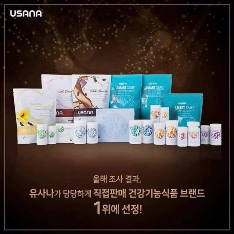 컨슈머랩 이미지