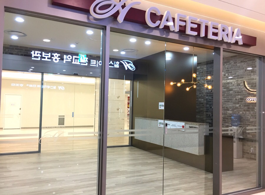 모델하우스분양상담대행 이미지