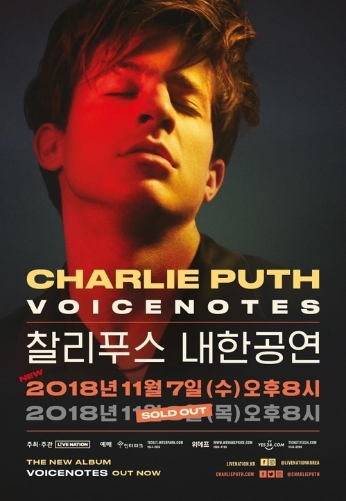 더찰리헤어 이미지