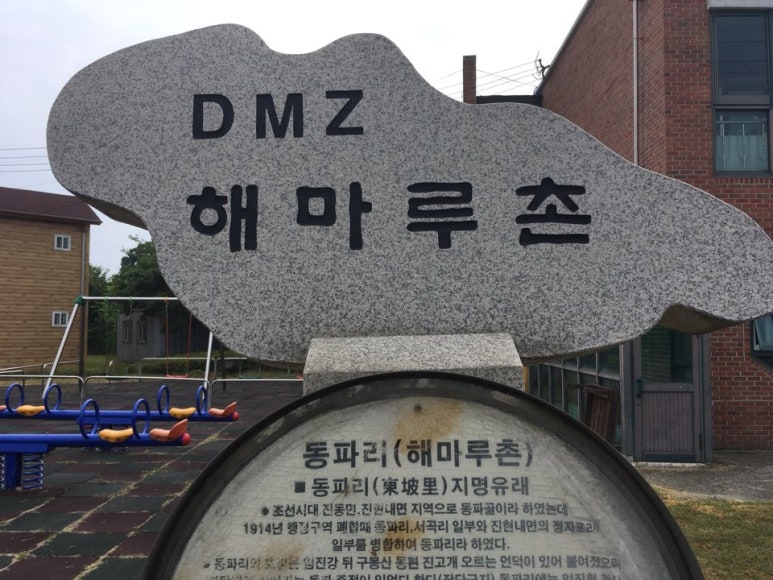 에스이디자인그룹 이미지