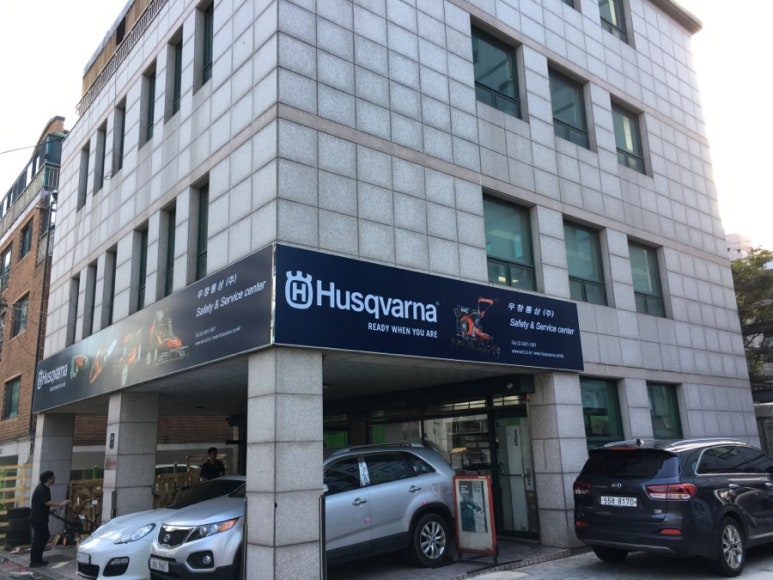 건축사사무소노션 이미지