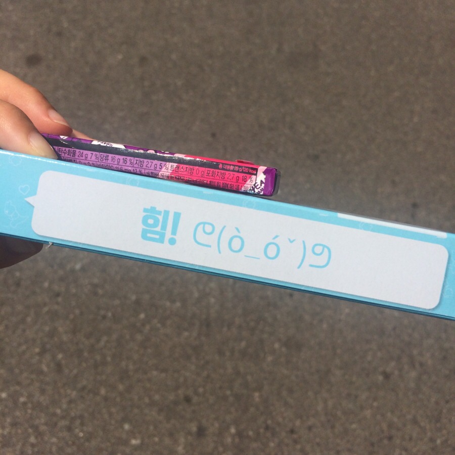히음 이미지