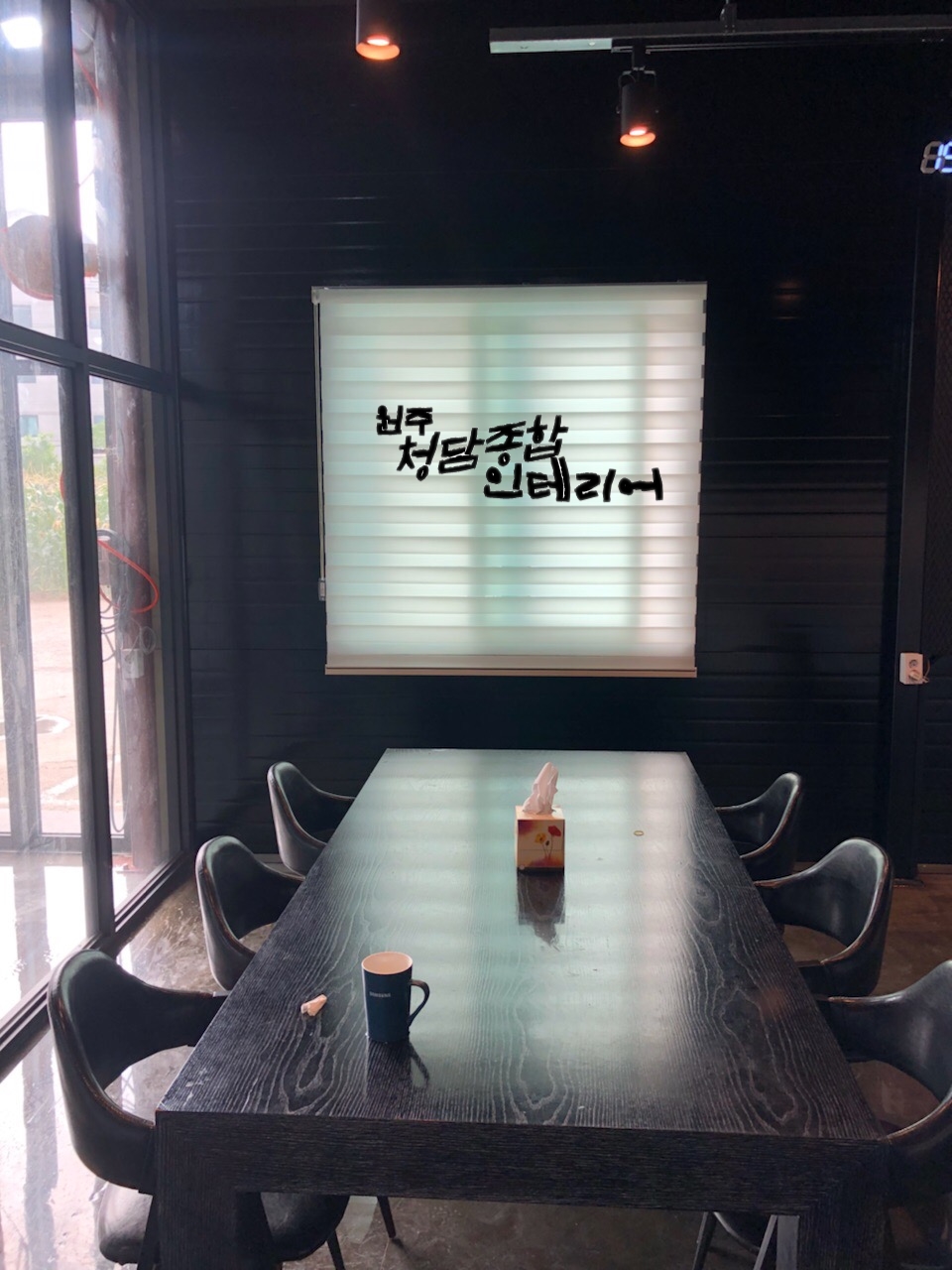 퍼펙트모터스 이미지