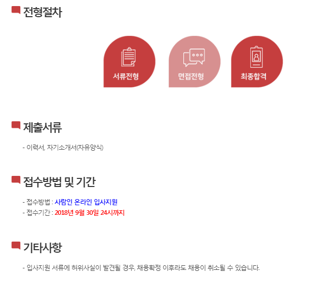 알디엠 이미지
