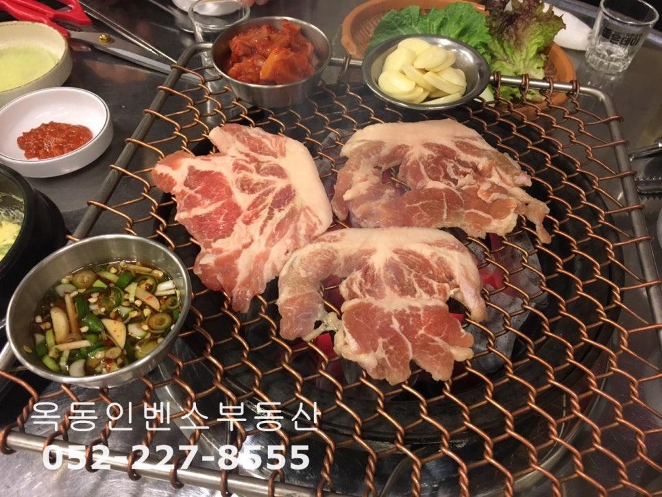 백탄참숯뒷고기 이미지