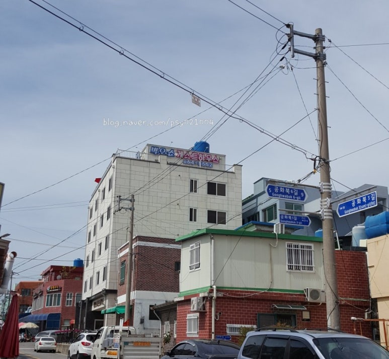 빅오쇼게스트하우스 이미지