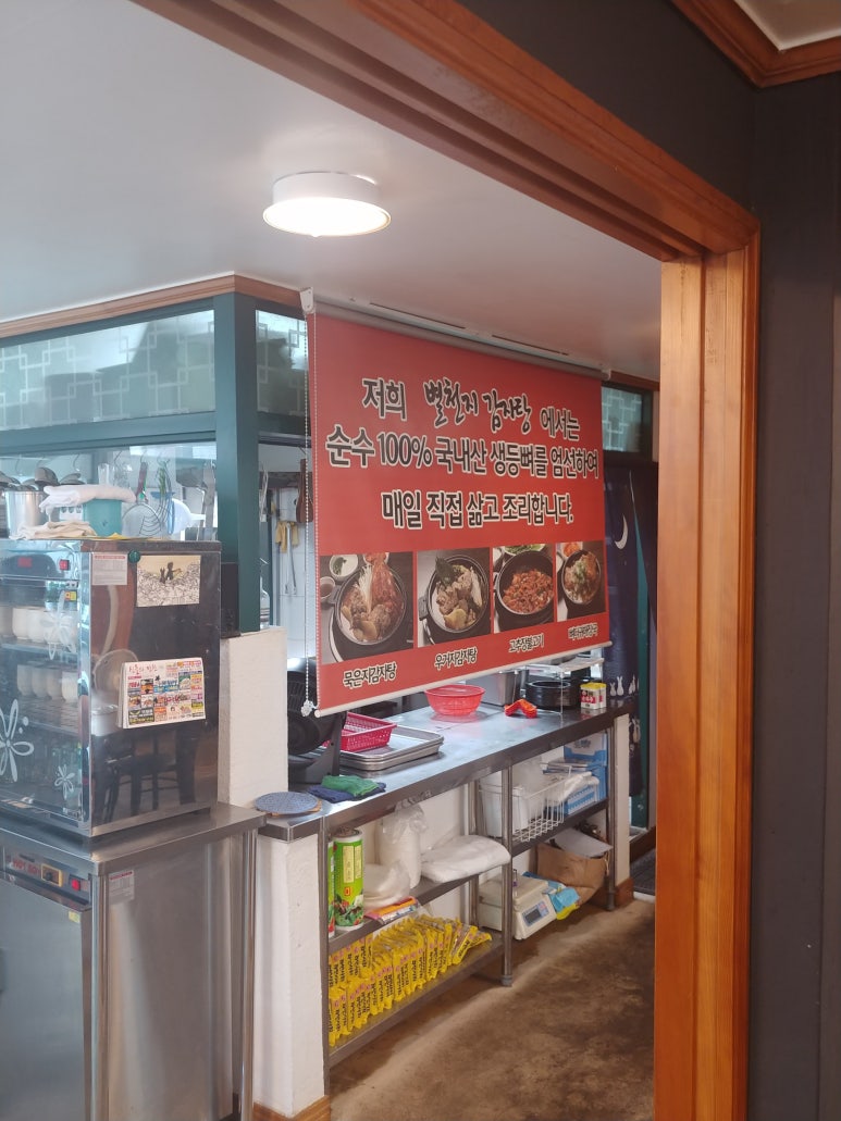 산해에어컨 이미지