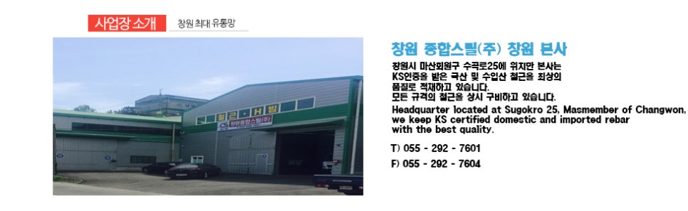 원*종 이미지