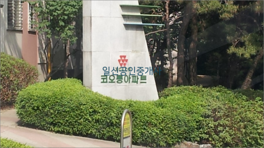 365홈마트 이미지