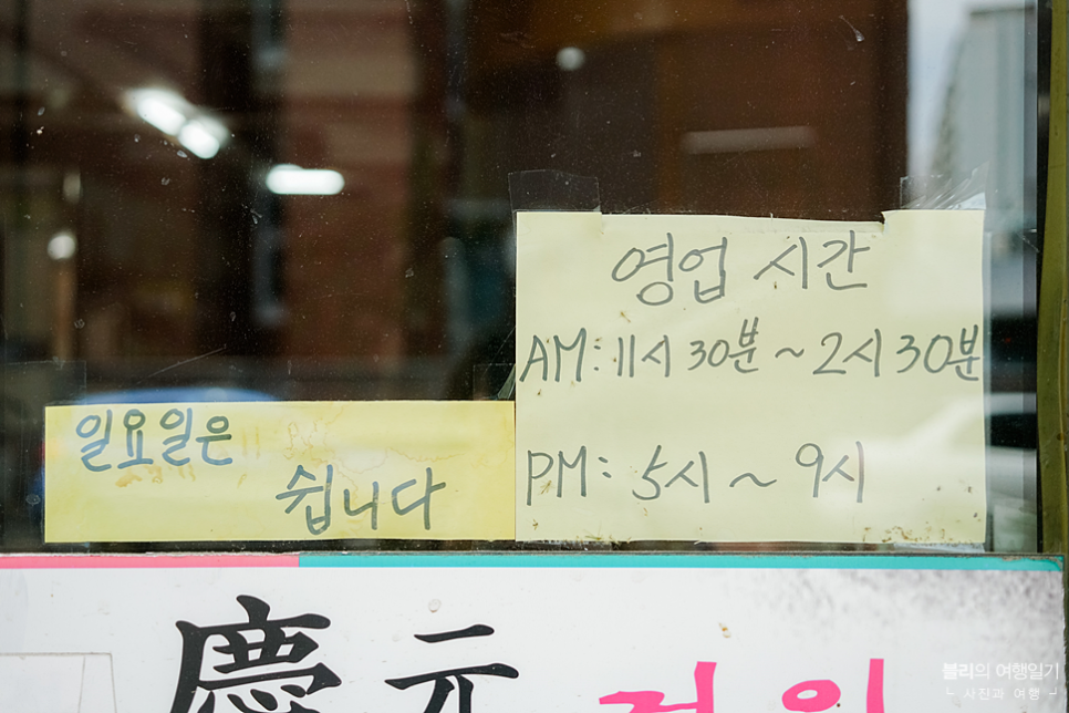 경원렌트카 이미지