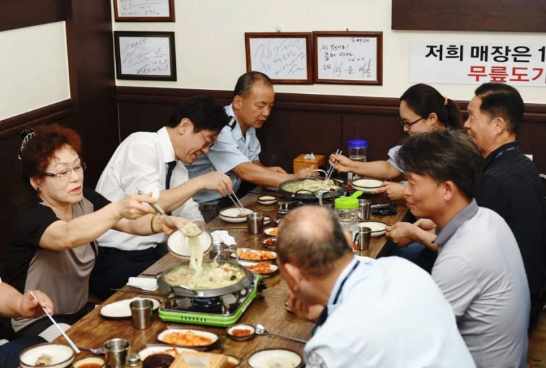 (주)청원환경 이미지
