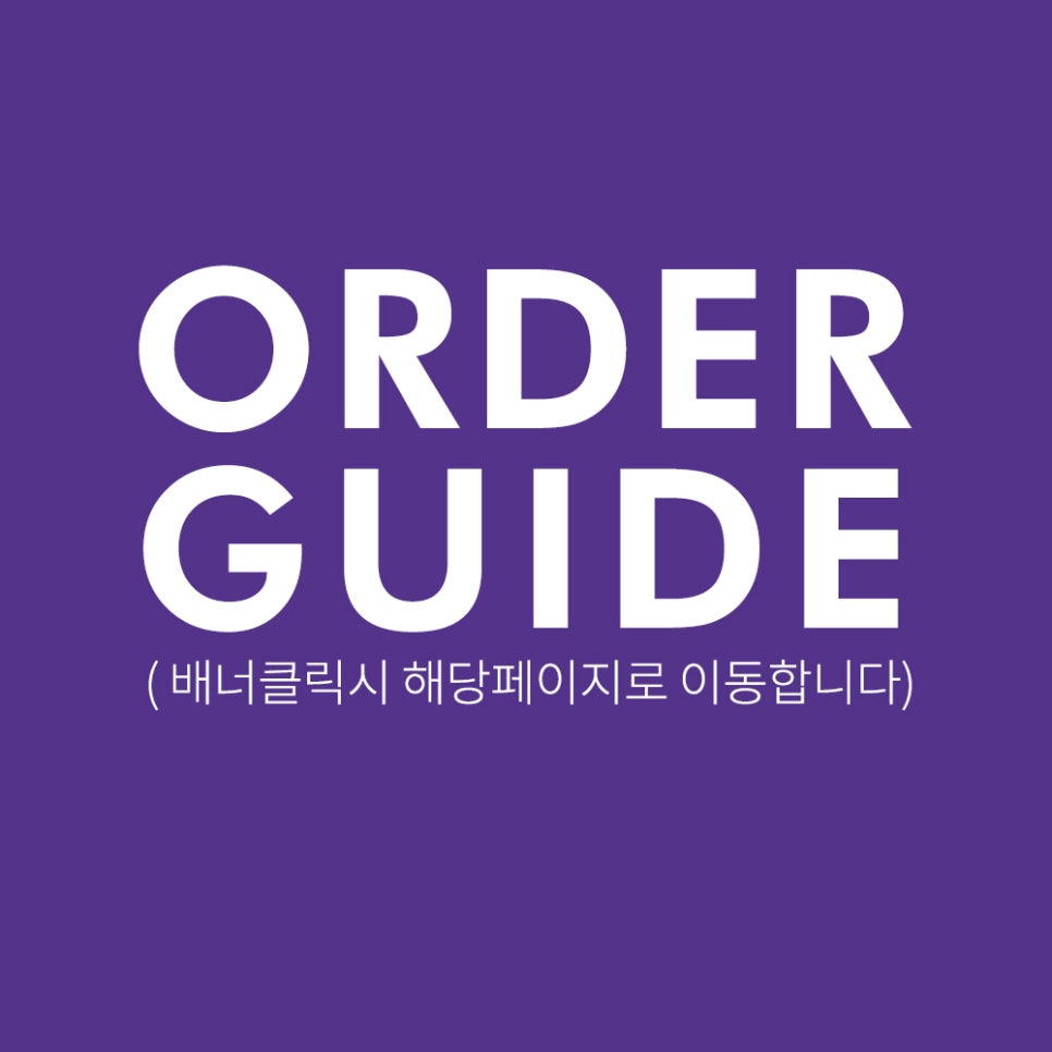 키박 이미지