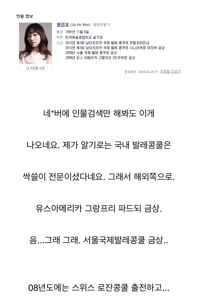 리노스튜디오 이미지