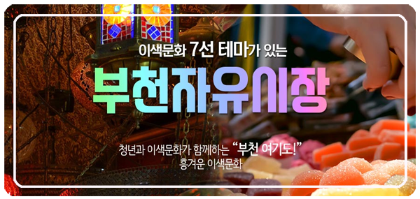 DC천냥 이미지
