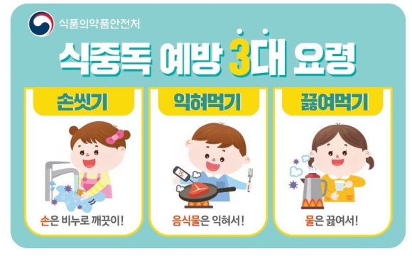 각시손 식품 이미지