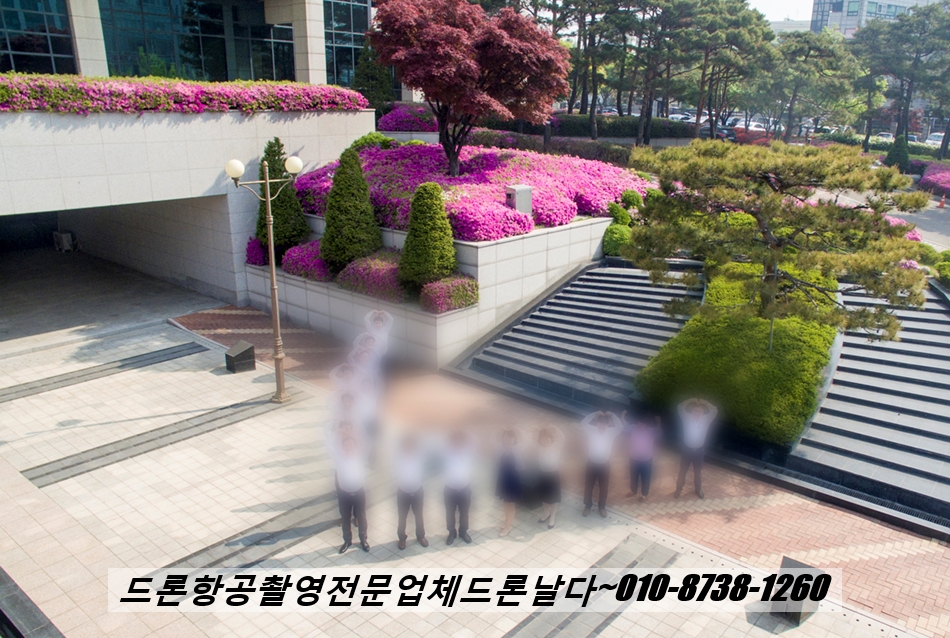 드론날다 이미지