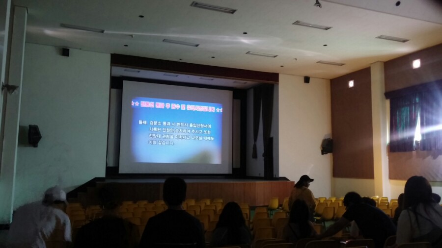 통일매점 이미지