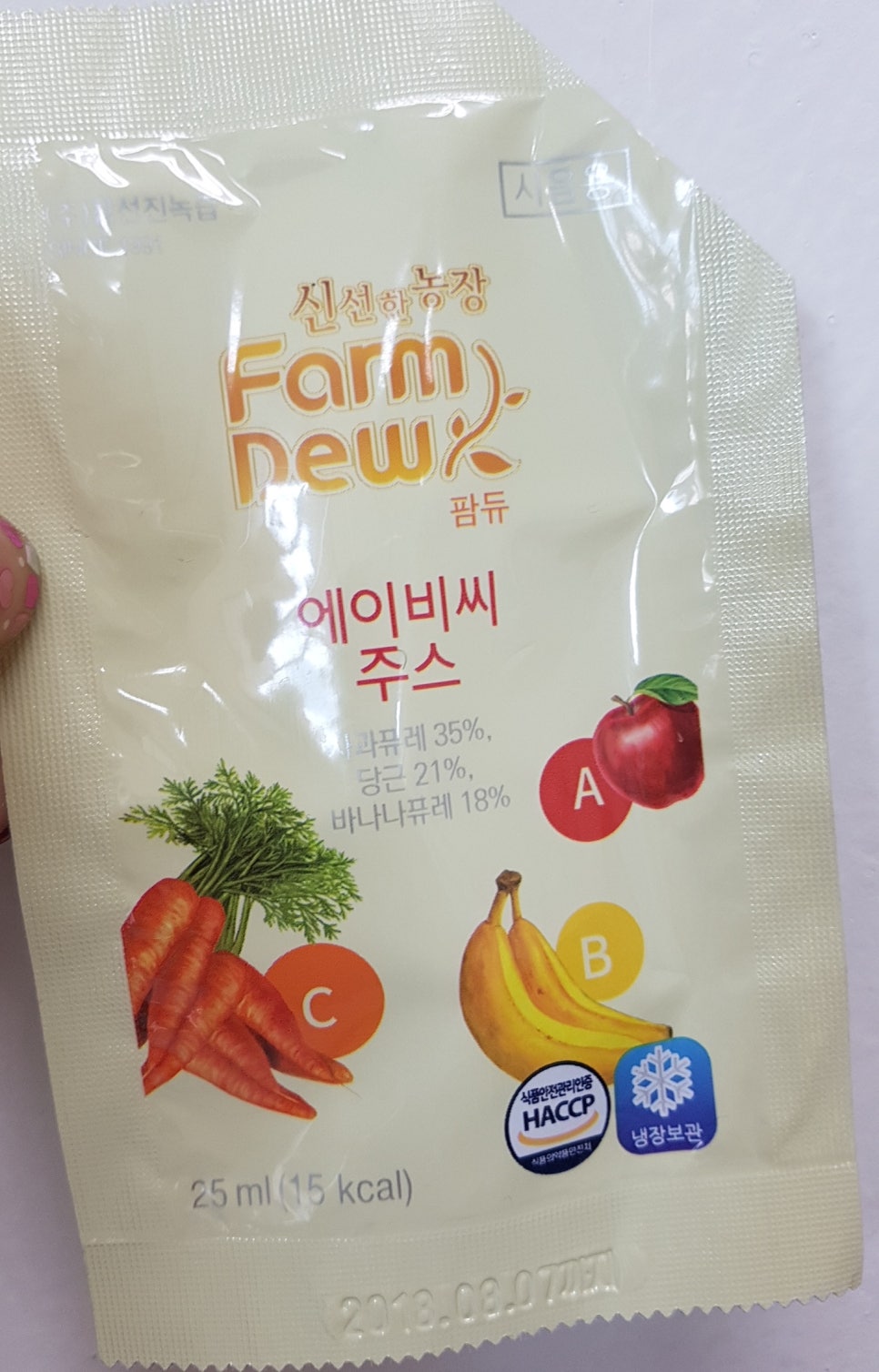 참선진녹즙 이미지