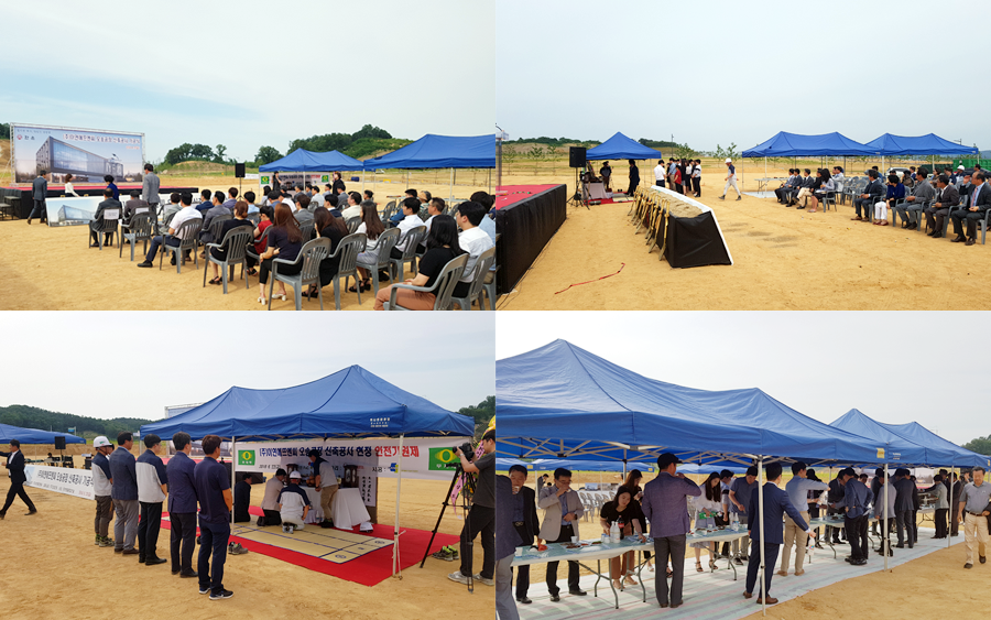 (주)이연건설 이미지