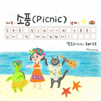 지니기획 이미지