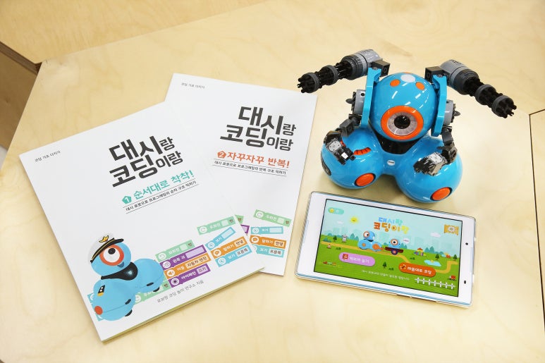 인포테크 이미지