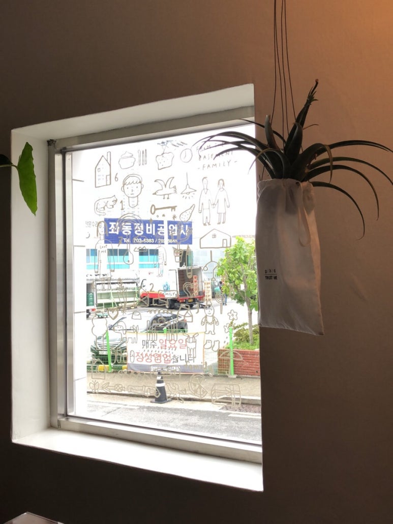 좌동정비공업사 이미지